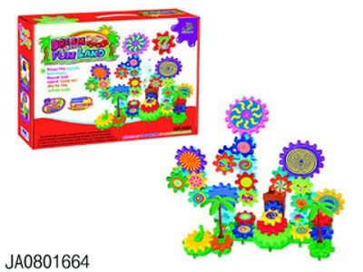 77PCS B/O BUILDING BLOCK,