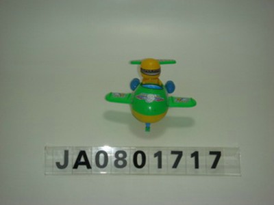 PULL LINA PLANE,