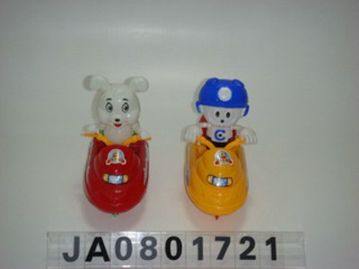 PULLING TOY W/BELL,
