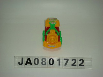 PULLING TOY W/BELL,