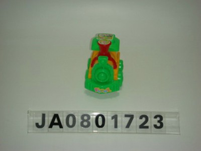 PULL LINE TRAIN,
