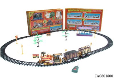 R/C TRAIN W/SMOKING,