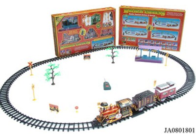 R/C TRAIN W/SMOKING,