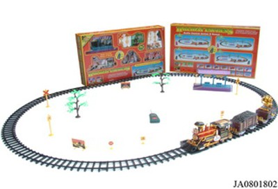 R/C TRAIN W/SMOKING,