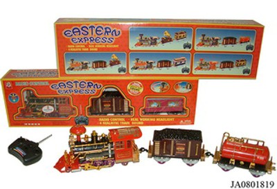 R/C TRAIN,