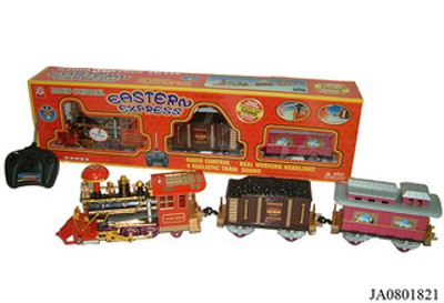 R/C TRAIN,