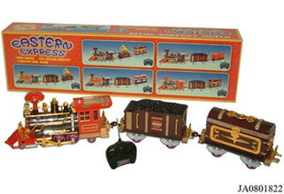 R/C TRAIN,