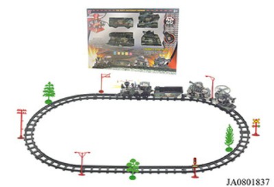 R/C TRAIN W/MUSIC,