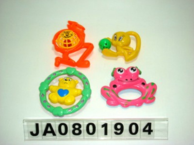 BABY BELL,