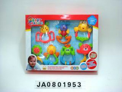 BABY BELL 7 PCS,