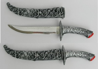 SWORD,