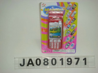 MOBILEPHONE W/IC,