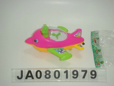 PULL LINA PLANE,