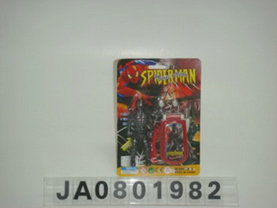 SUPERMAN,