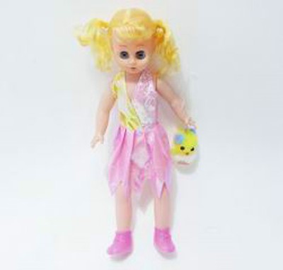 16‘DOLL W/MUSIC AND ANIMAL,