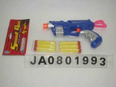 SHOOT GUN,