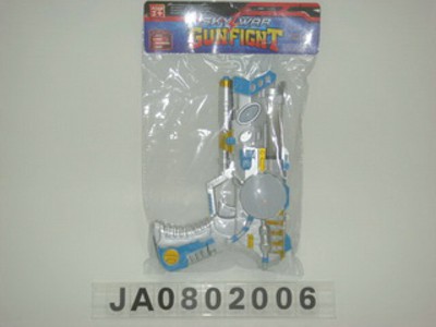 SPACE GUN W/LIGHT,