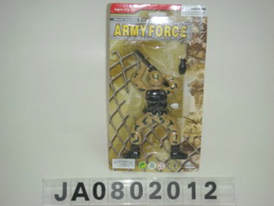 ARMY FORCE,
