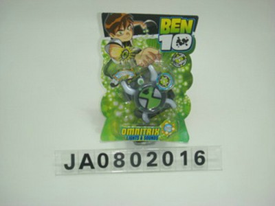 BEN 10 WATCH,