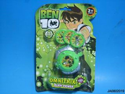 BEN10 EMITTER,