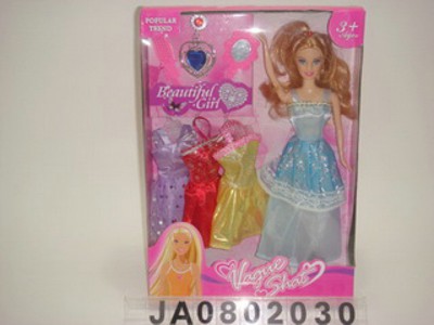 DOLL,