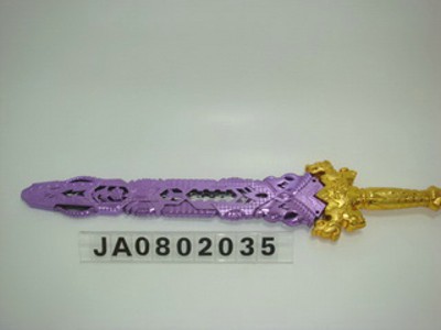 SWORD,