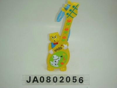 GUITAR,