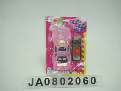 W/C CAR,