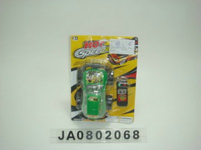 WIRE CONTROL CAR,