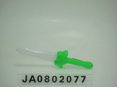 B/O SWORD,