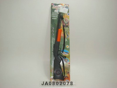 GUN W/SOUND,