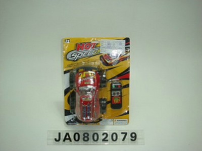 WIRE CONTROL CAR,