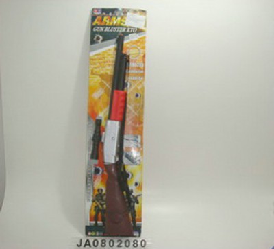 GUN W/SOUND,