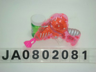 BUBBLE GUN,