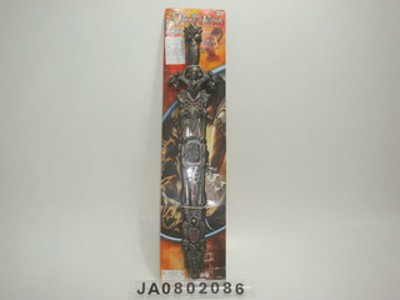 SWORD,