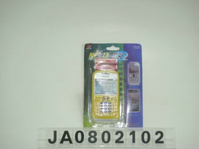 MOBILEPHONE,
