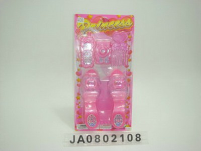 BEAUTY SET,