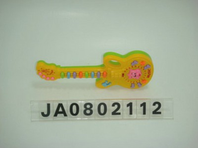 GUITAR,