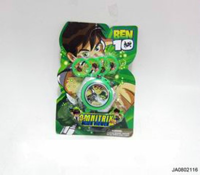 EMITTER .BC,