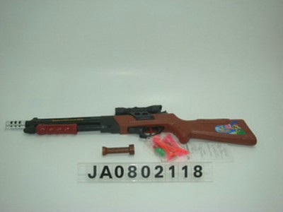 SOFT GUN,
