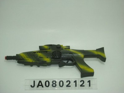 FRICTION GUN,