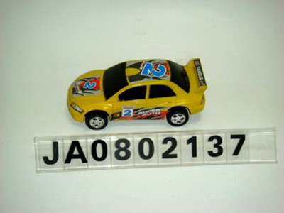 PULL LINE CAR,