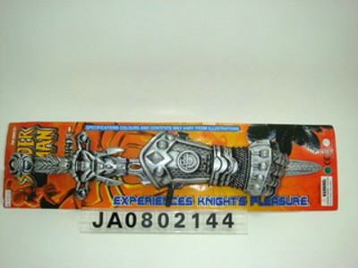 SWORD,