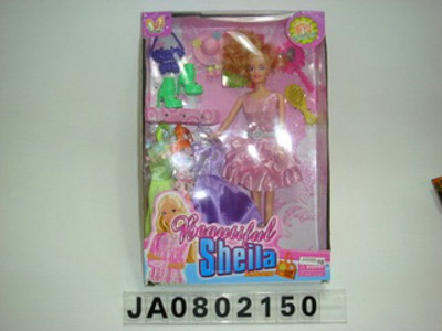 DOLL,