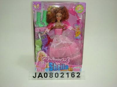 DOLL,
