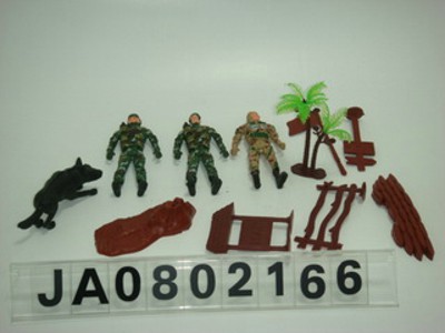 ARMYMAN,
