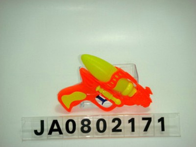 WATER  GUN,