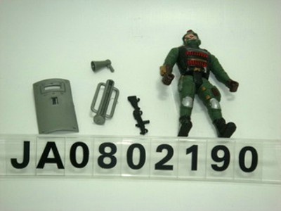 ARMYMAN,