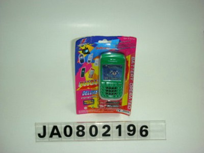 CELLPHONE W/LIGHT,2PCS BATTERY.BOX,