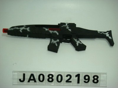 FRICTION GUN,
